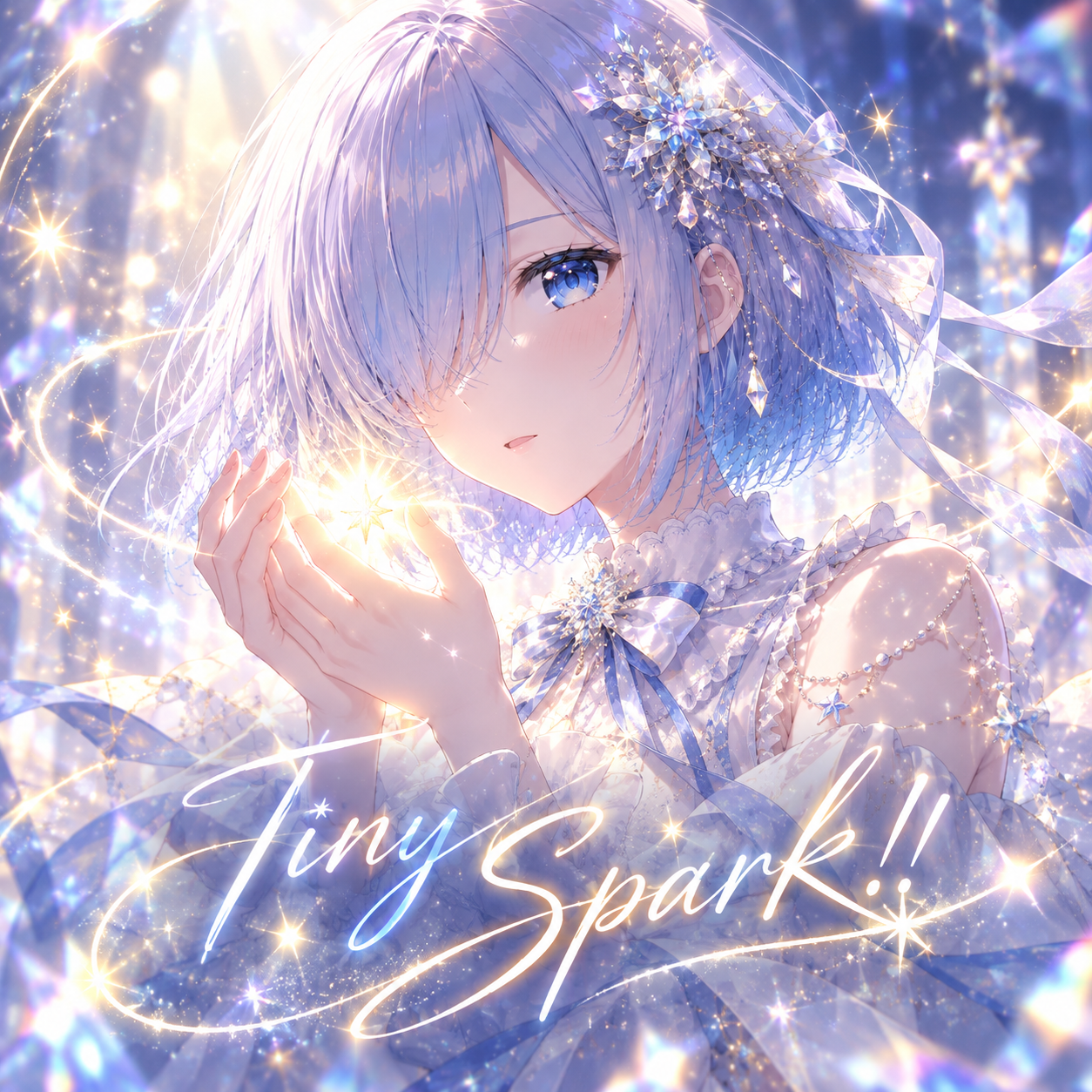 Tiny spark!! カバー