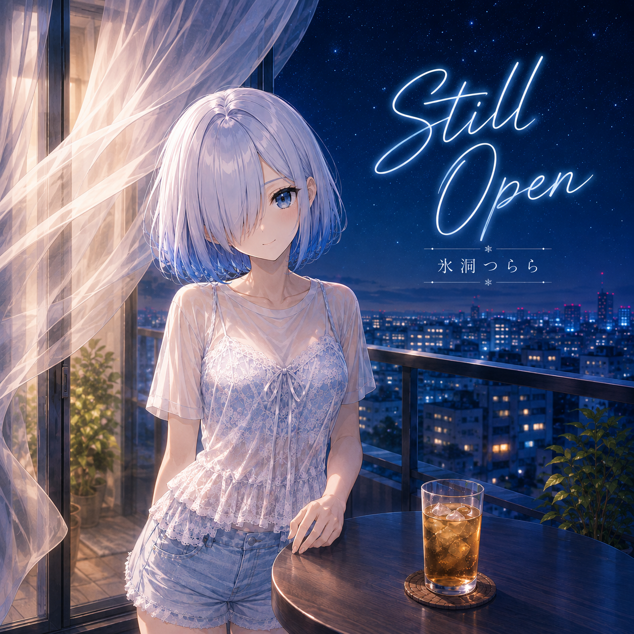 Still Open カバー
